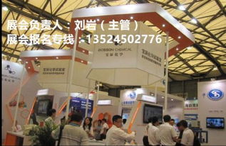 2017第十三届上海绿色建博会防水涂料展展位价格解析与企业管理策略